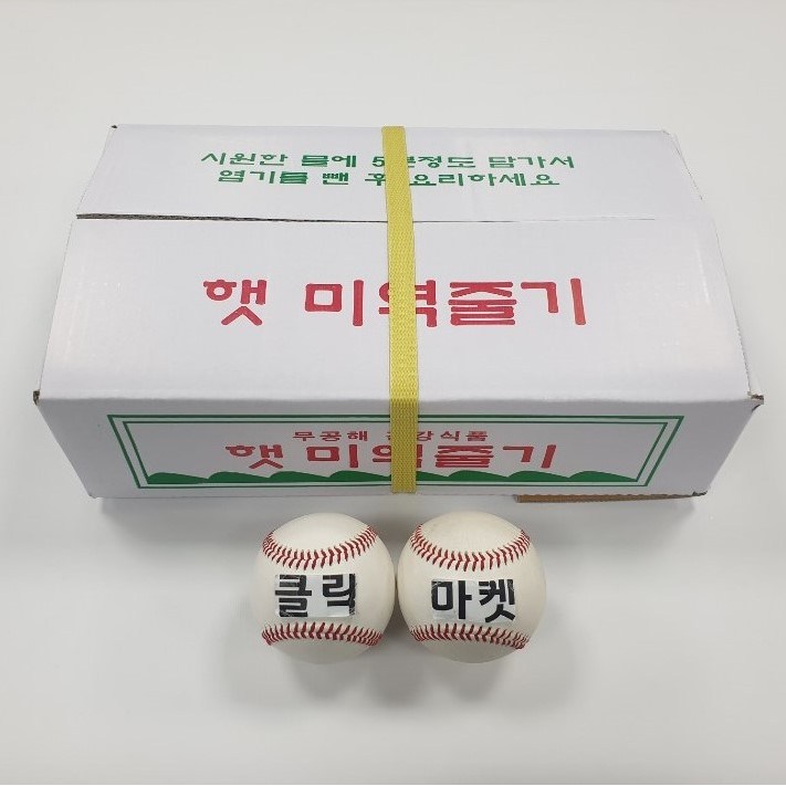 클릭마켓 완도산 염장 미역줄기 10kg, 10kg, 1개 21,800원