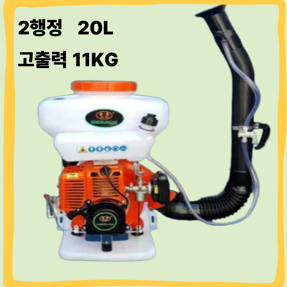 농사파워 농약분무기 강력한 압축분무기 고압 농약살포기 엔진 비료살포기 185,000원