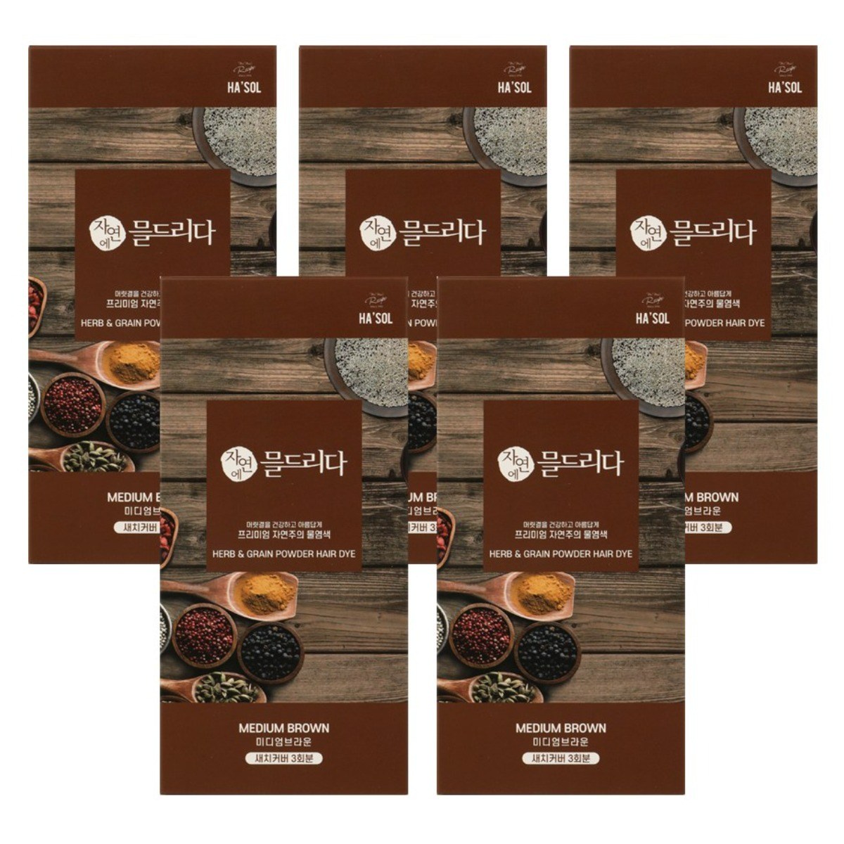 헤솔 자연에 믈드리다 염색약 5개 15회분 대용량 냄새없는 순수 물염색 흰머리 새치 셀프 염색, 미디엄브라운 3회분, 5개 55,000원