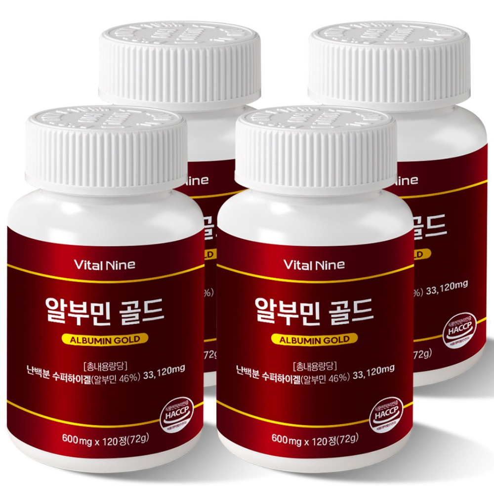 고함량 알부민 미국 단백질 플러스 골드 아르기닌 피로회복 간 기능 면역력 개선 아미노산 식약청 인증 65,900원