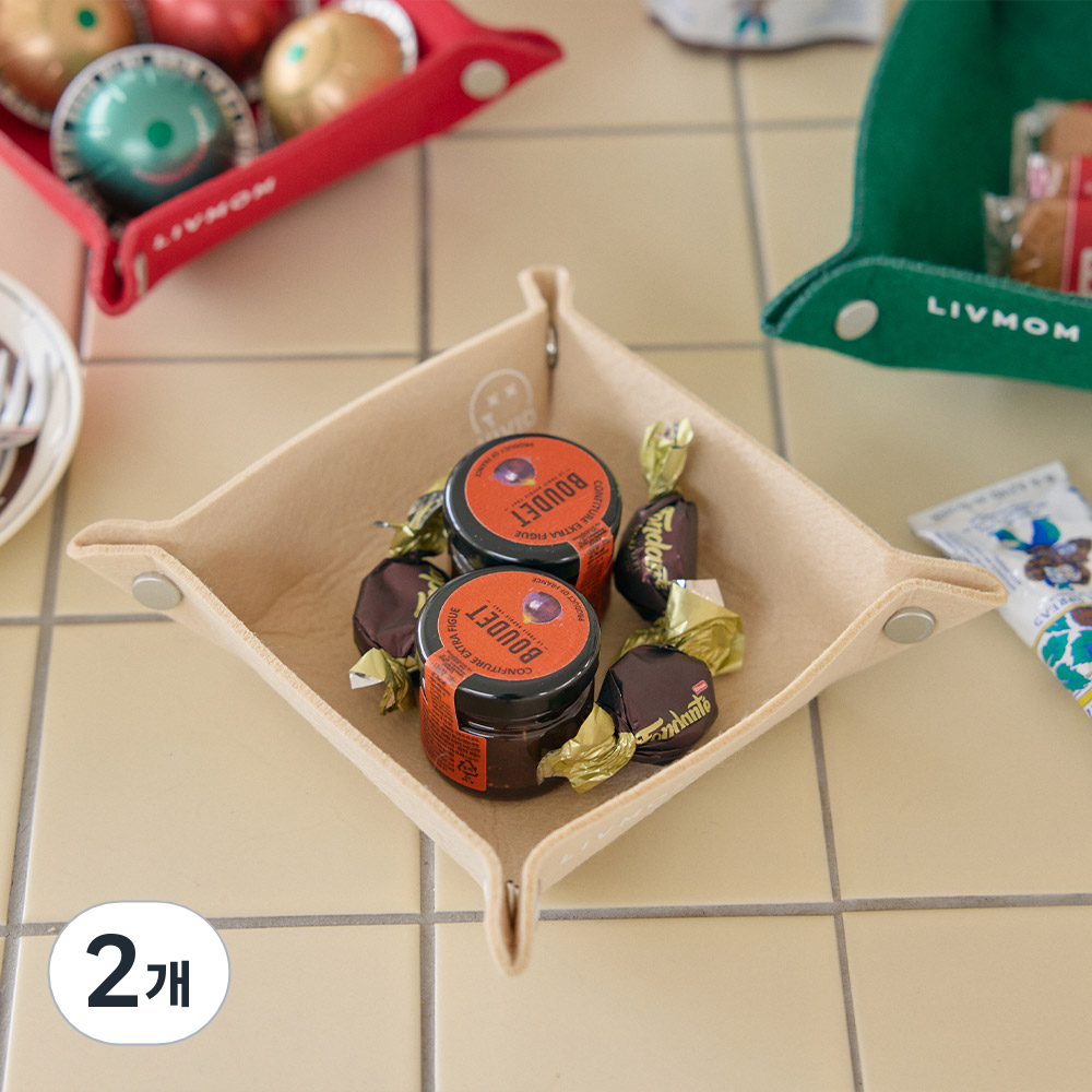 리브맘 비비드 펠트 트레이 인테리어 소품정리함 수납박스 소형 8,800원