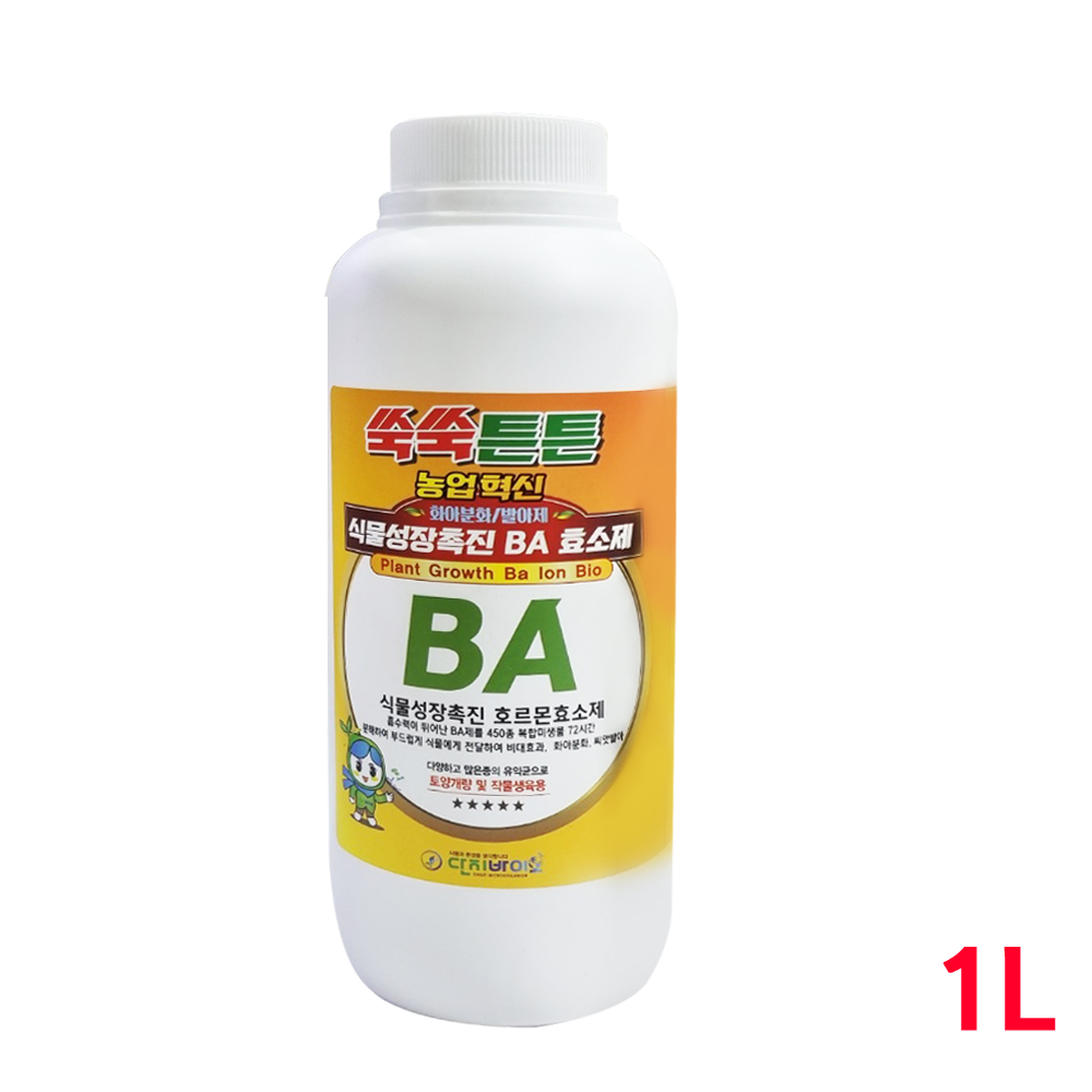 BA 1리터 식물성장촉진 효소제 20,000원