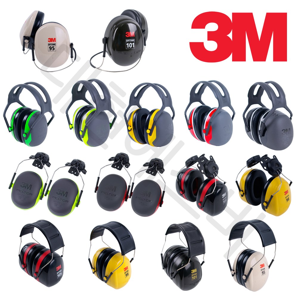 3M H시리즈 X시리즈 소음방지 귀덮개 귀마개 헤드밴드형 헬멧부착형 등 30,000원