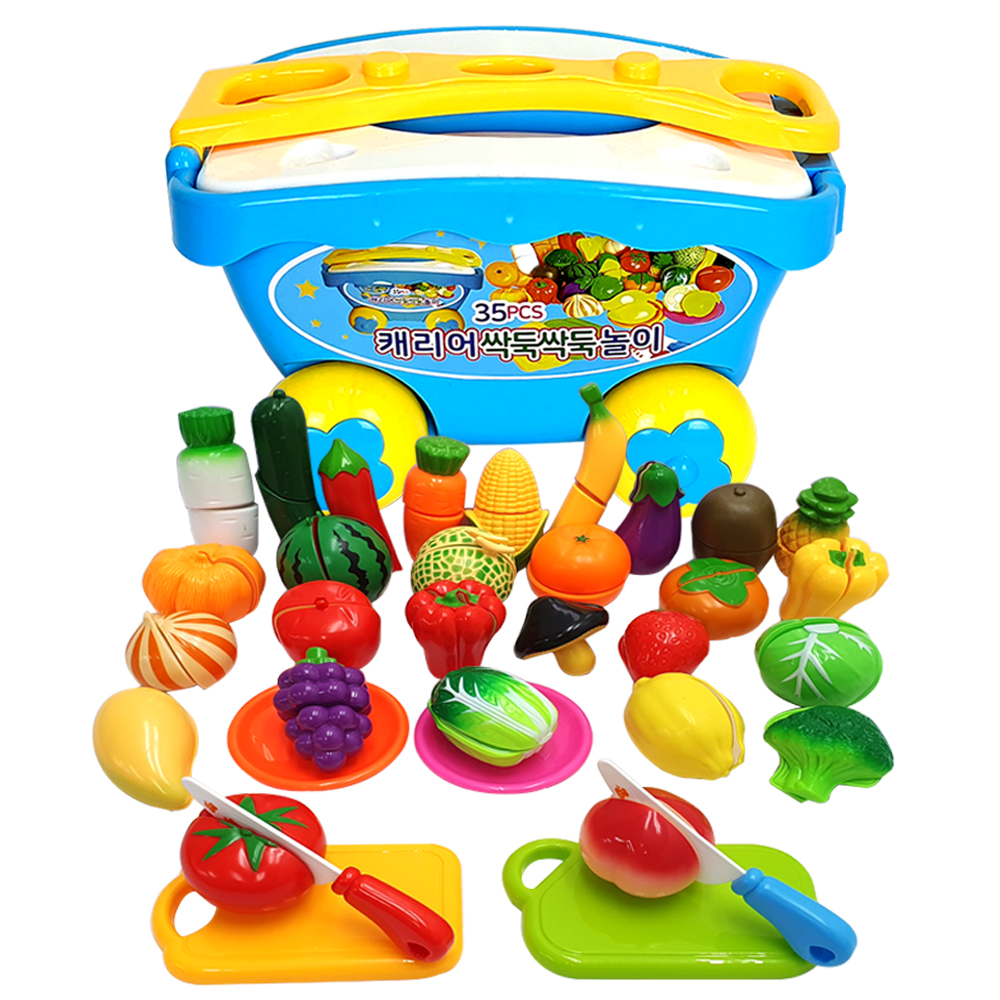 예샘 캐리어 싹둑싹둑 놀이 35p 31,900원