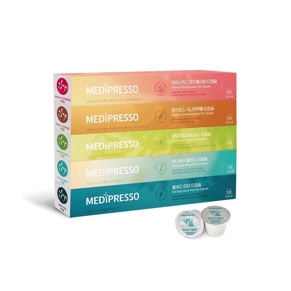 메디프레소 네스프레소 호환 블렌드 티캡슐 10개입 5종 세트 37,970원