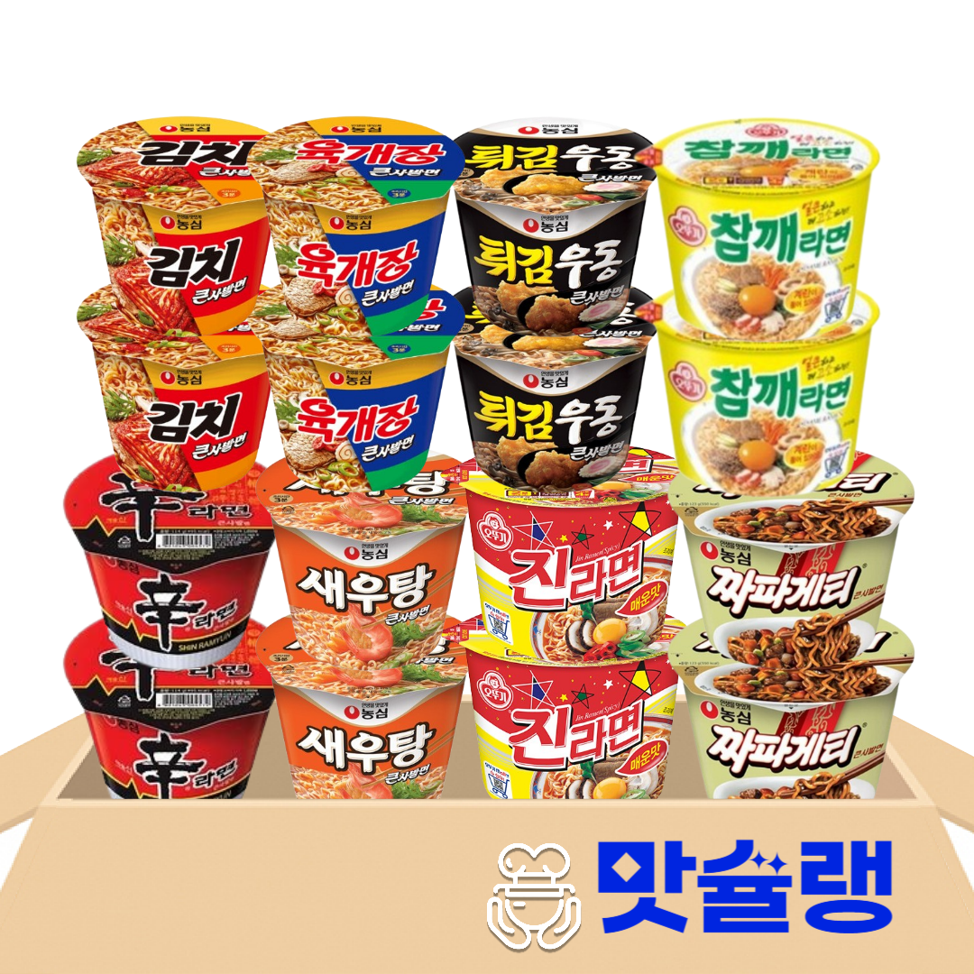 [맛슐랭] 큰컵라면 8종 신라면+새우탕+진라면매운맛+짜파게티+김치큰사발+육개장큰사발+튀김우동+참깨라면, 1세트 25,900원
