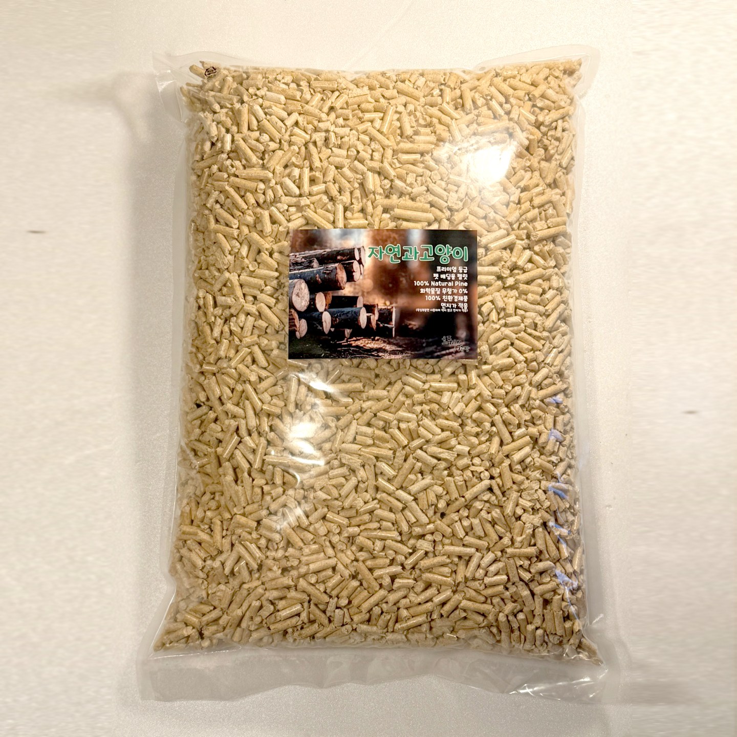 [자연과고양이] 펫배딩 펠릿 고양이 모래 펠렛모래, 1개, 4.5kg 8,300원