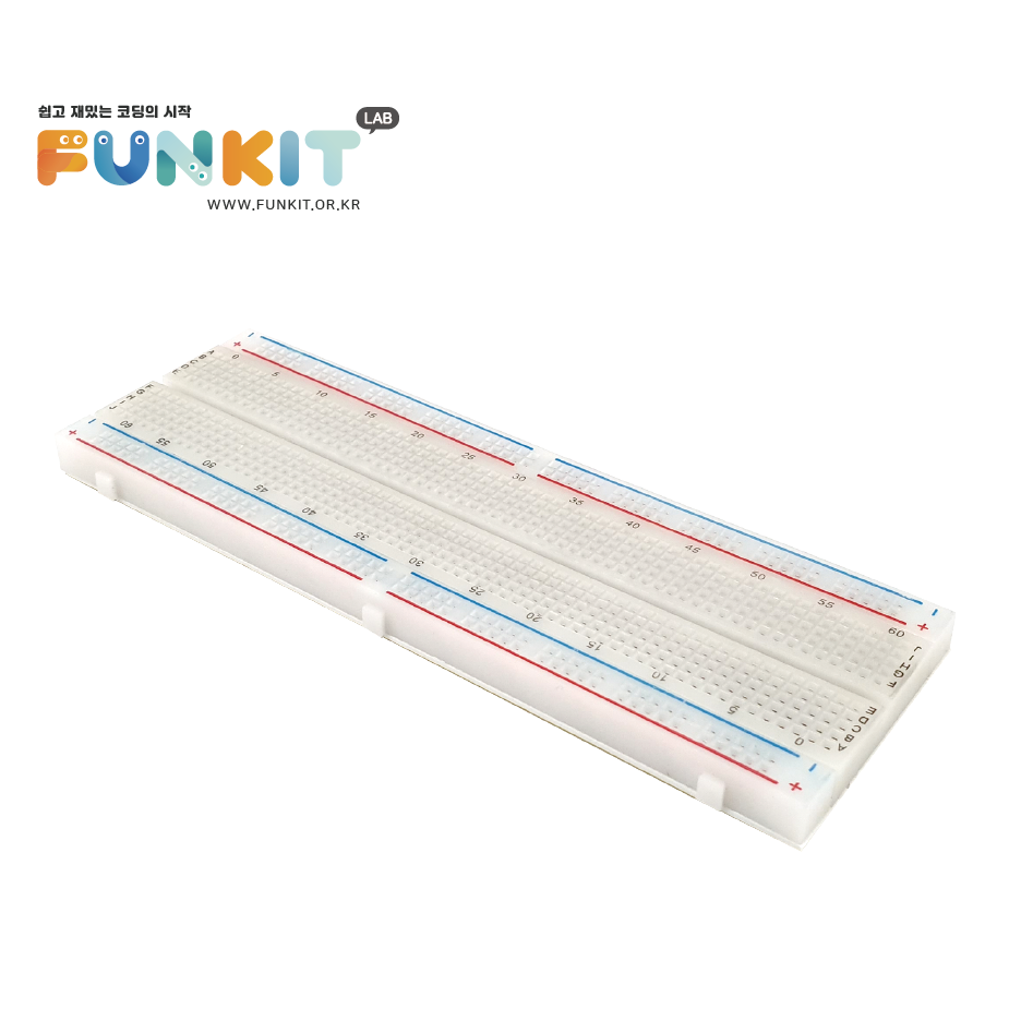 아두이노 브레드보드 빵판 830홀 1,300원