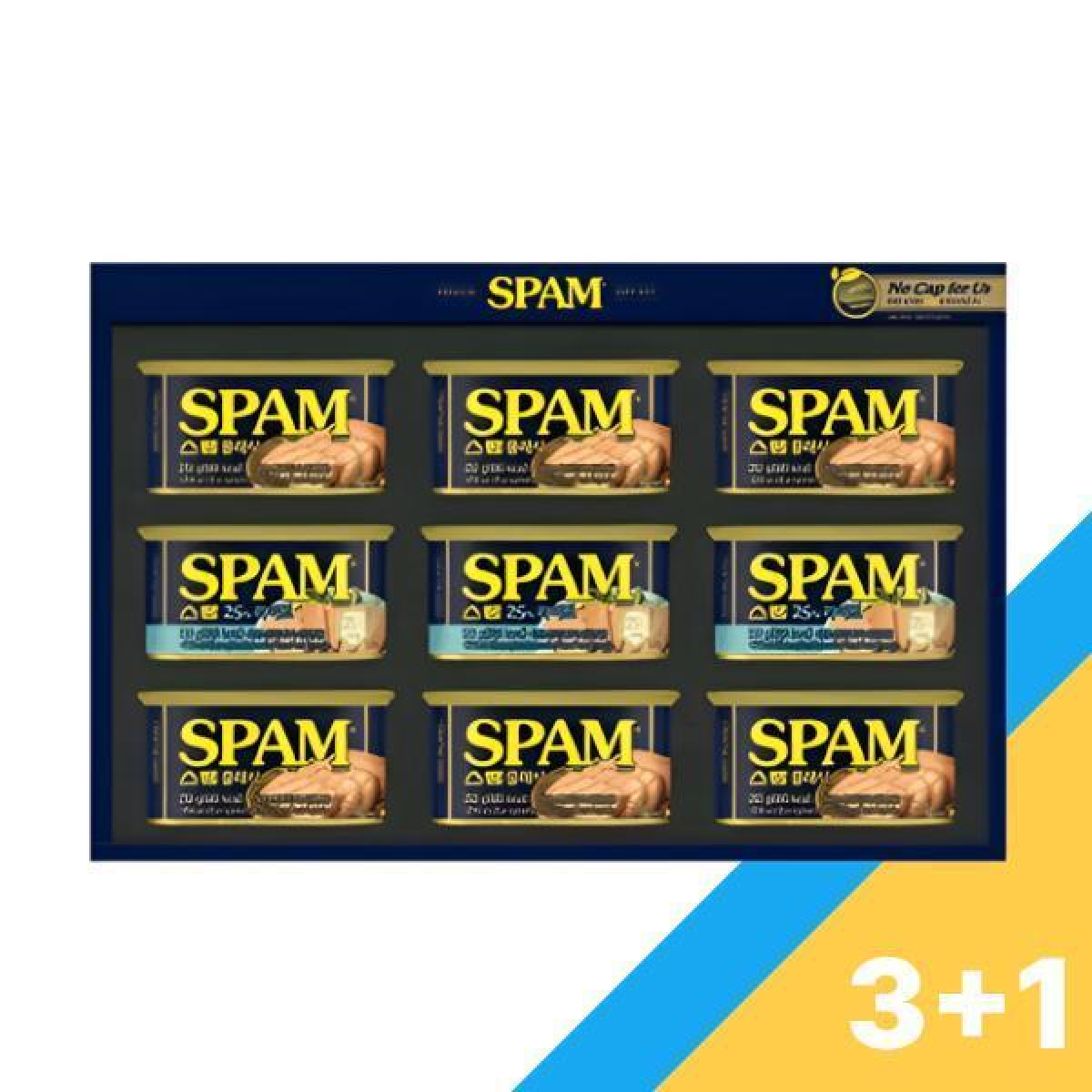 씨제이제일제당 26년 설날 CJ 스팸선물세트 8K호 212,700원