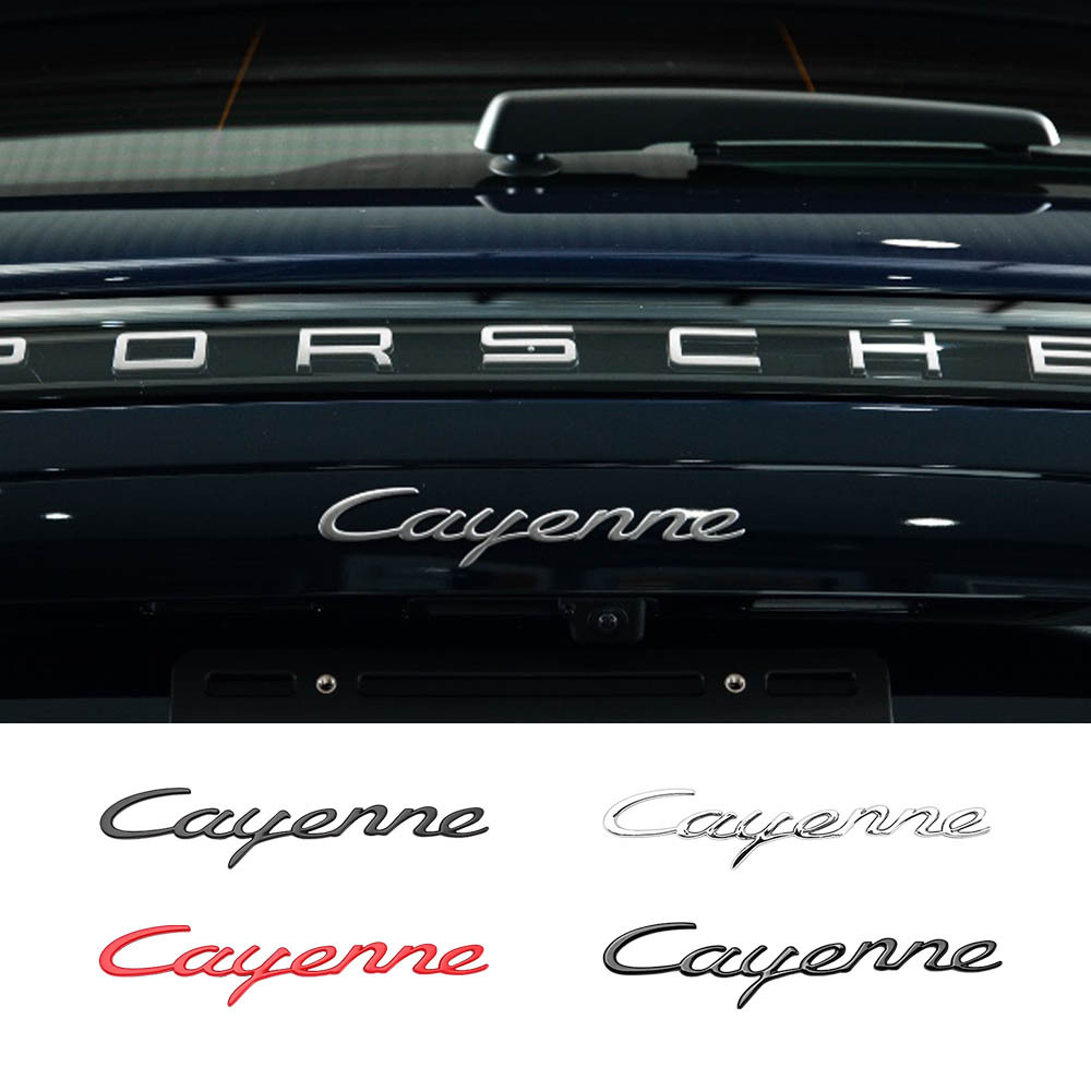 [모터스파이] 포르쉐 카이엔 Cayenne 레터링 이니셜 트렁크 엠블럼 18,000원