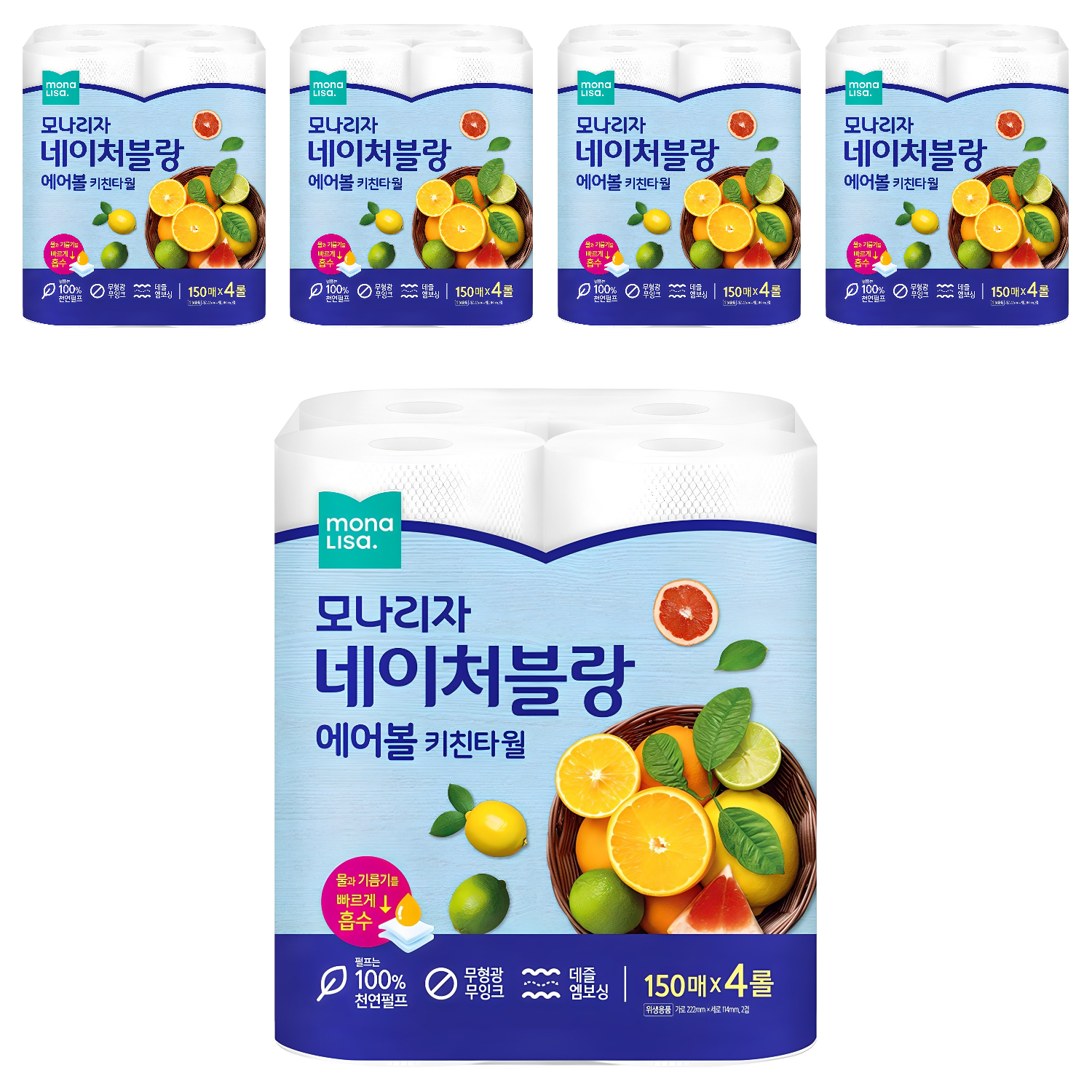 모나리자 네이처블랑 에어볼 키친타올 16,450원