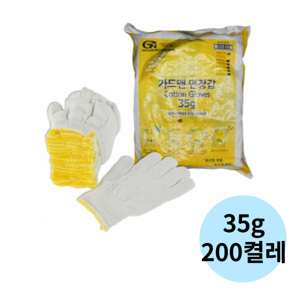 가드맨 면장갑 목장갑 35g 300p 34,250원