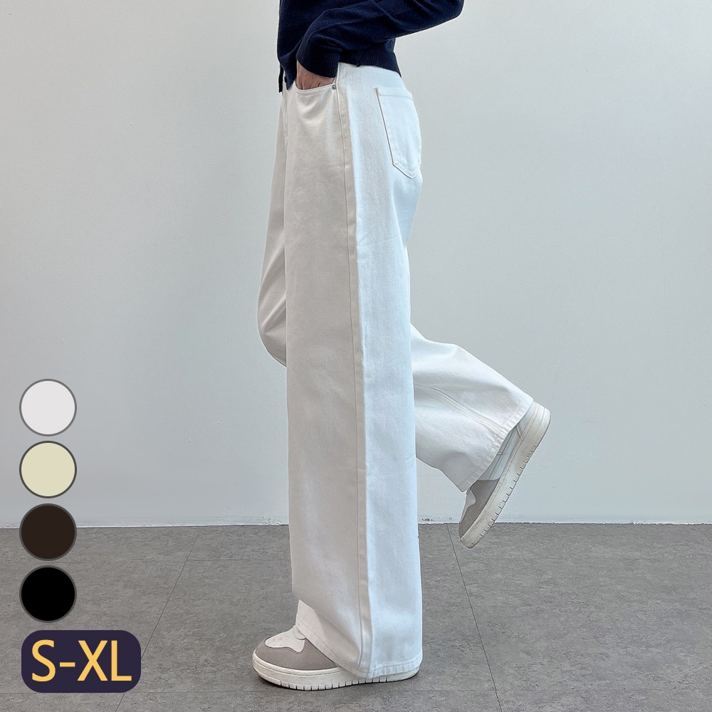 쏘옷 여성용 롱맥시 오버핏 와이드 코튼 팬츠 4color, 현재가 23,900원