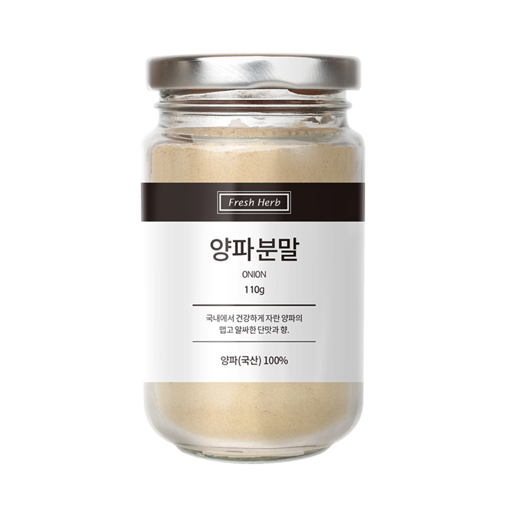 신선약초 양파분말 48,900원