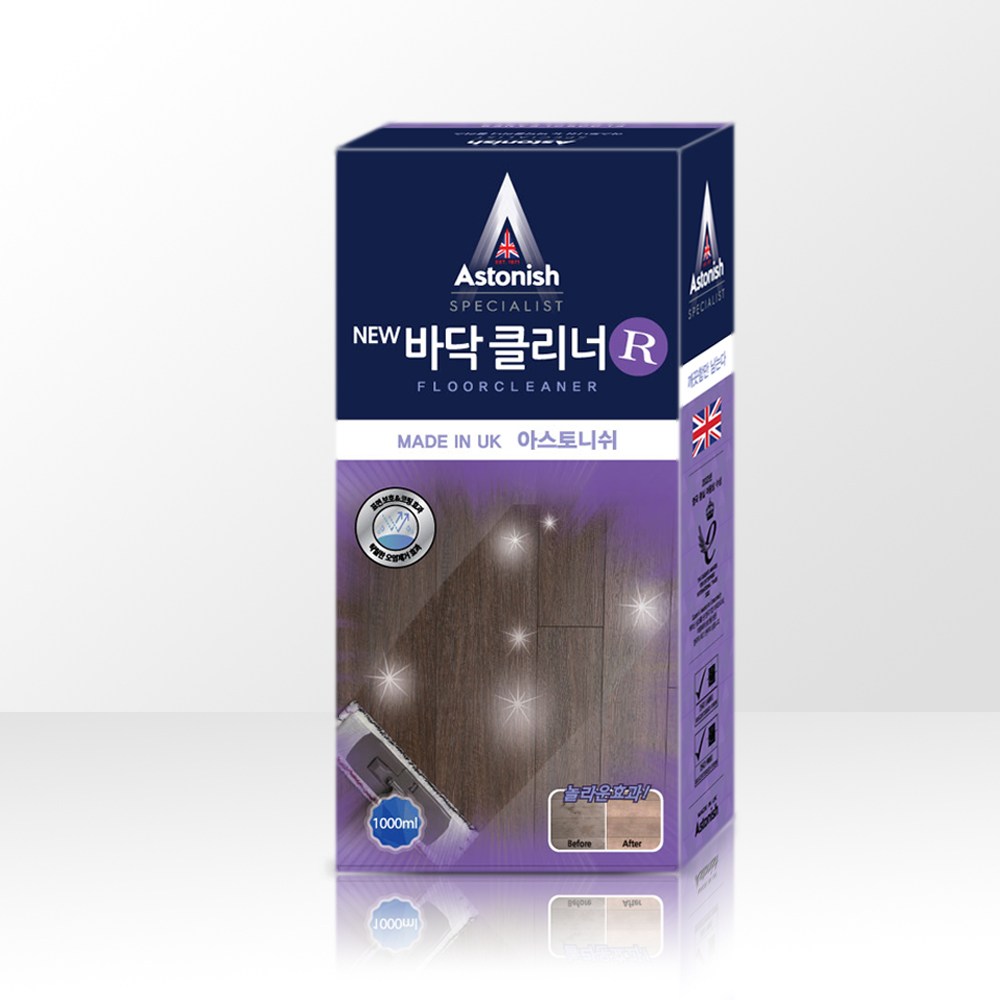 아스토니쉬 바닥 클리너 라벤더 블라썸 1L 12,800원