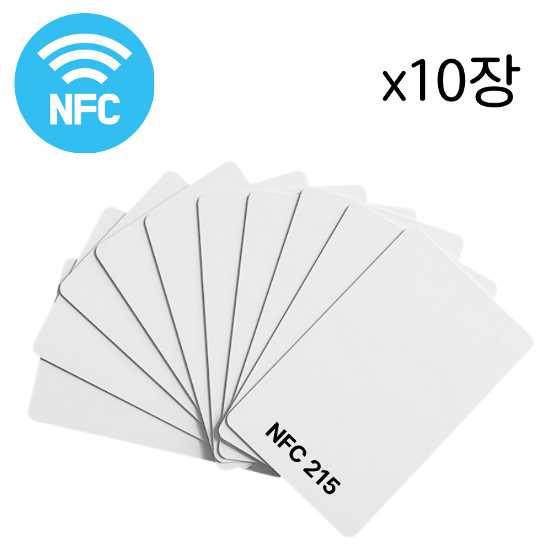 느낌상점 NFC 카드 태그 칩 NTAG 215 NFCTAG 도어락 사원증 디지털 전자 명함 8,800원
