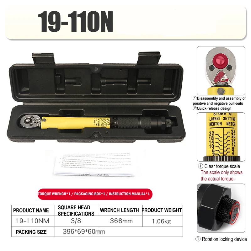 정밀 리버시블 래칫 토크 렌치 키 전문 자전거 오토바이 자동차 도구 68,100원