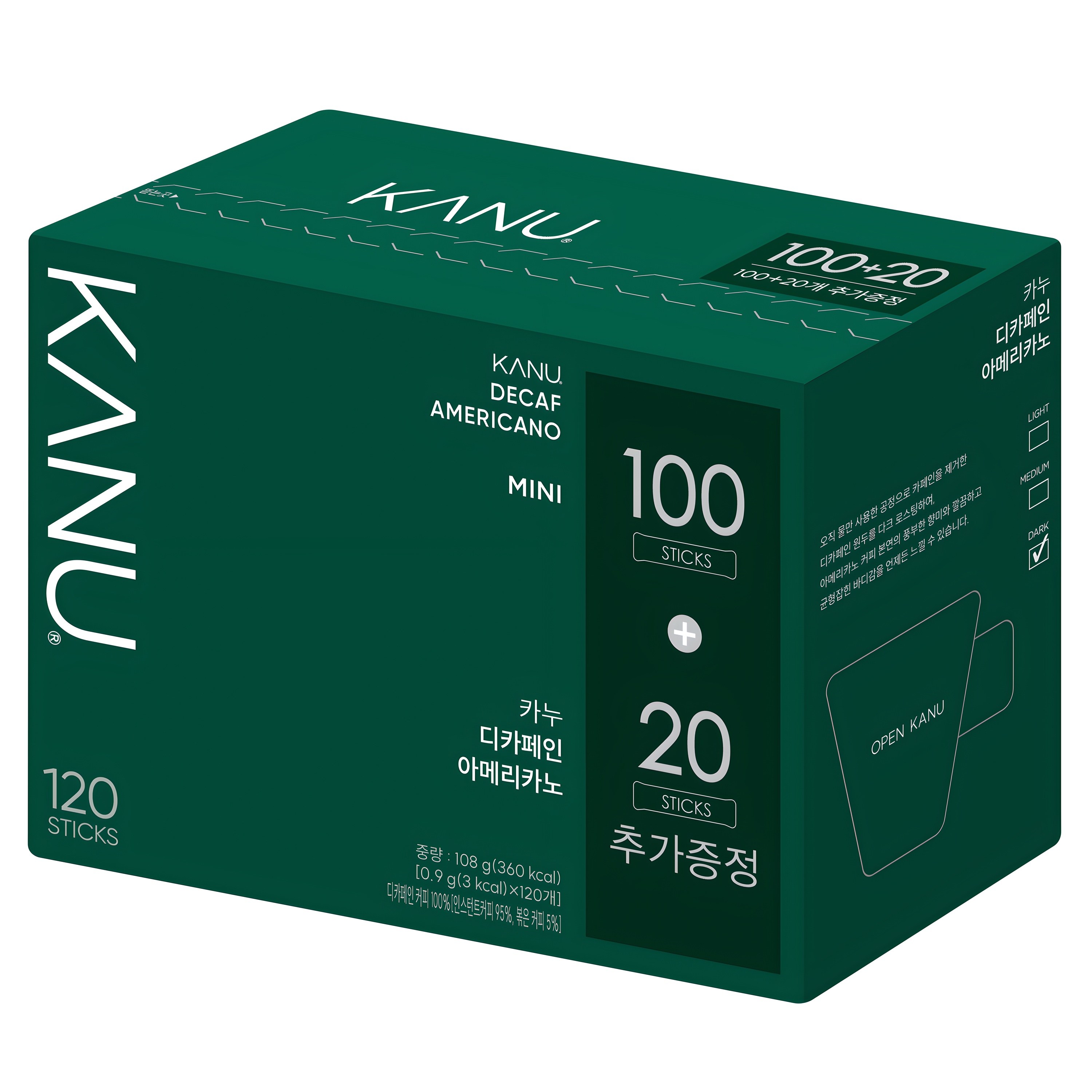 카누 디카페인 아메리카노 원두커피스틱 미니 24,940원