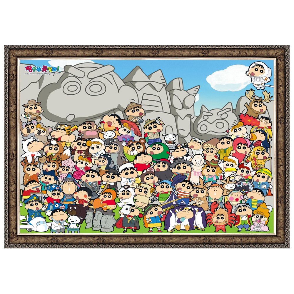 학산문화사 짱구는 못말려 짱구랜드 2000피스 미니조각 직소퍼즐액자 HS155861, 1개, 퍼즐+앤틱실버액자, 2000피스 50,000원