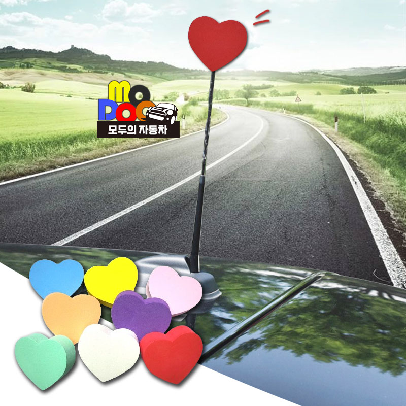 차량용 하트모양 안테나볼 악세사리 장식용품 6,500원