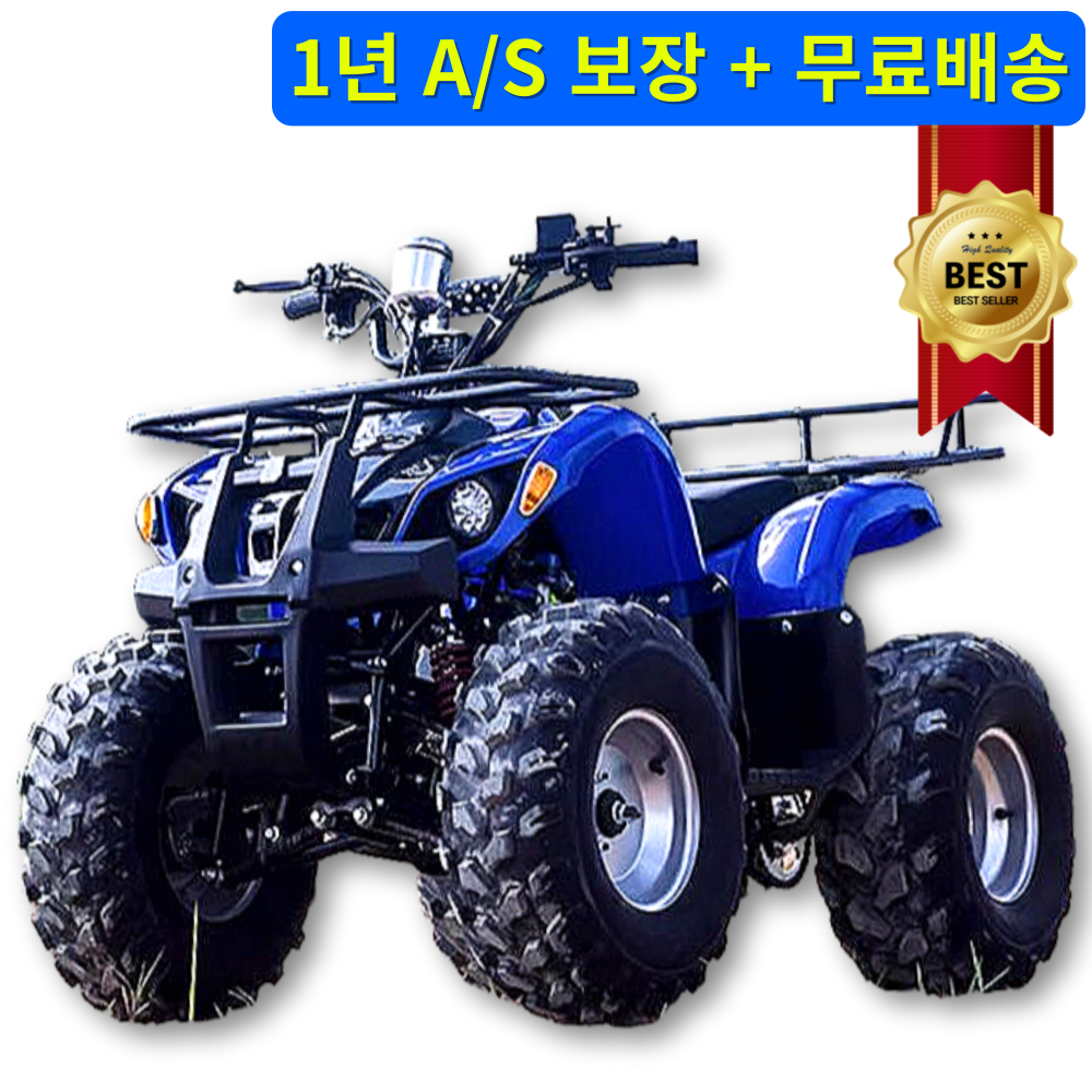 유진모토 강력 ATV 사륜 오토바이 4륜 바이크 가솔린 제설 오프로드 사발이 농업용 산악 레저용 868,000원