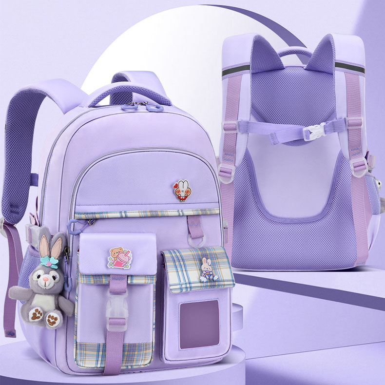 마미몰 버니 스쿨백 초등학생 책가방 백팩 소풍가방 학원가방 유치원 아동 어린이 저학년 보조가방 29,700원