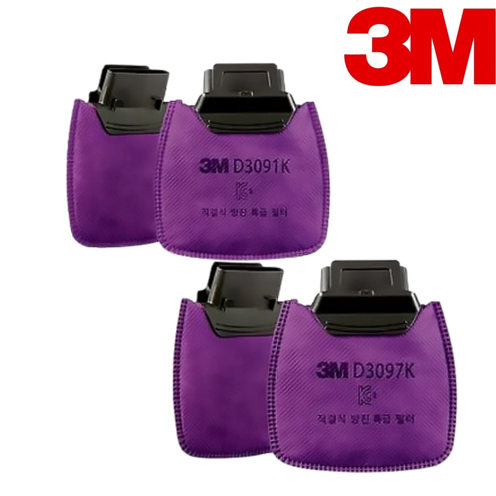 3M HF800 시리즈 시큐어 클릭 방진 필터 9,450원