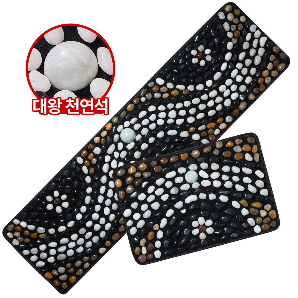 장명백세 돌발매트 2종세트 초고밀도 발지압매트 풀세트 용천혈 발지압판 발사지매트 돌지압발판 피로회복 혈액순환 피로 건강 부모님선물, L+M 세트, 1개 46,560원