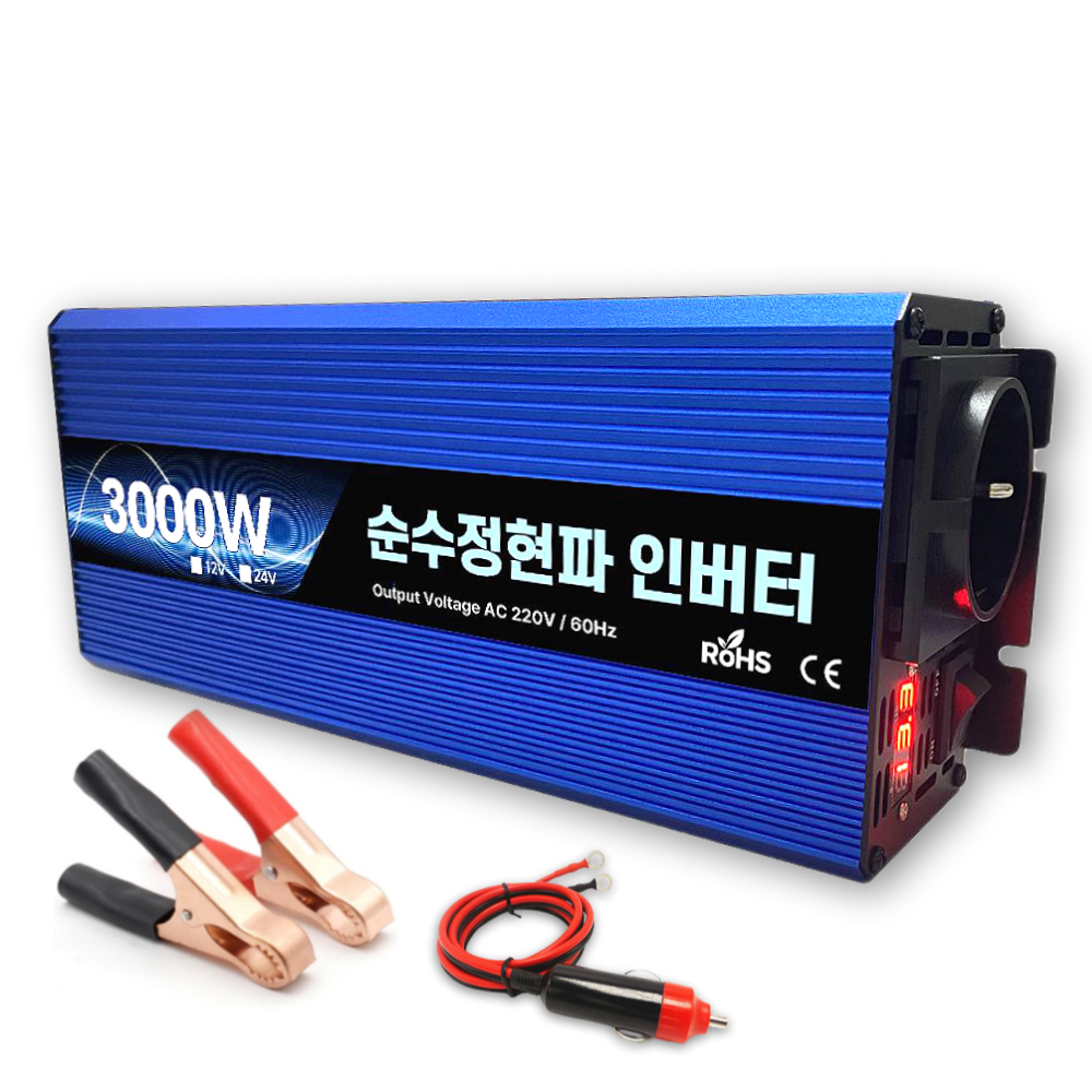 위너스 순수정현파 인버터 60Hz 차량용 220V 고출력 전압12V 용량3000W 145,000원