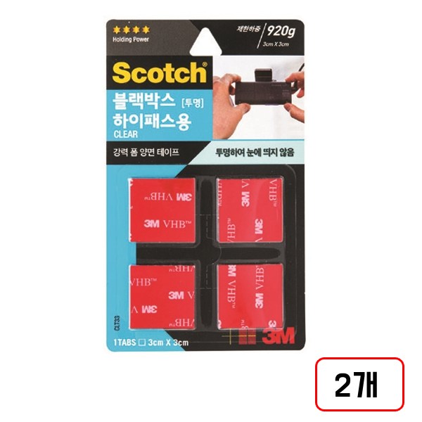 3M)스카치강력 블랙박스하이패스용, 2개, (투명/CLT33/M320994) 17,000원