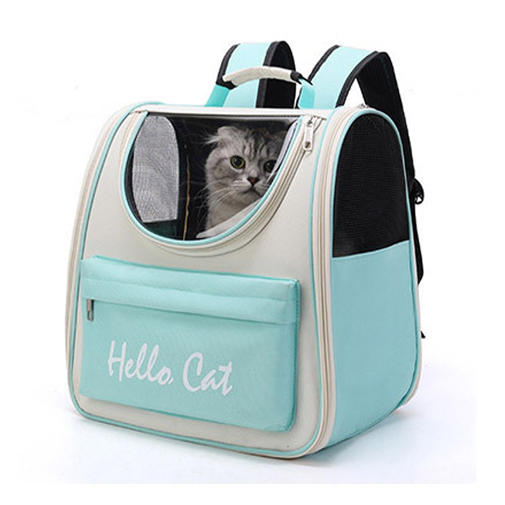 윙고 강아지 고양이 가방 백팩 반려동물 이동가방 6종 9,800원