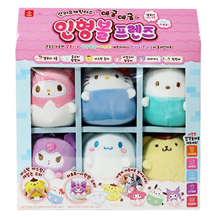 오로라월드 산리오 데굴데굴 인형볼 프렌즈 감각놀이 세트 39,000원