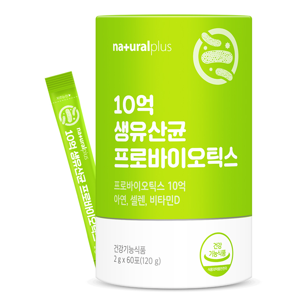 내츄럴플러스 10억 생유산균 프로바이오틱스, 120g, 1개 28,000원