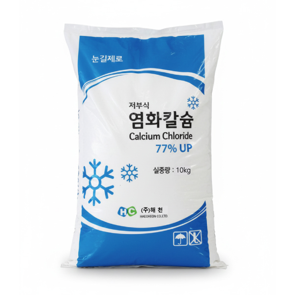 해천 저부식 고순도 77% 제설용 염화칼슘 제설제 13,960원