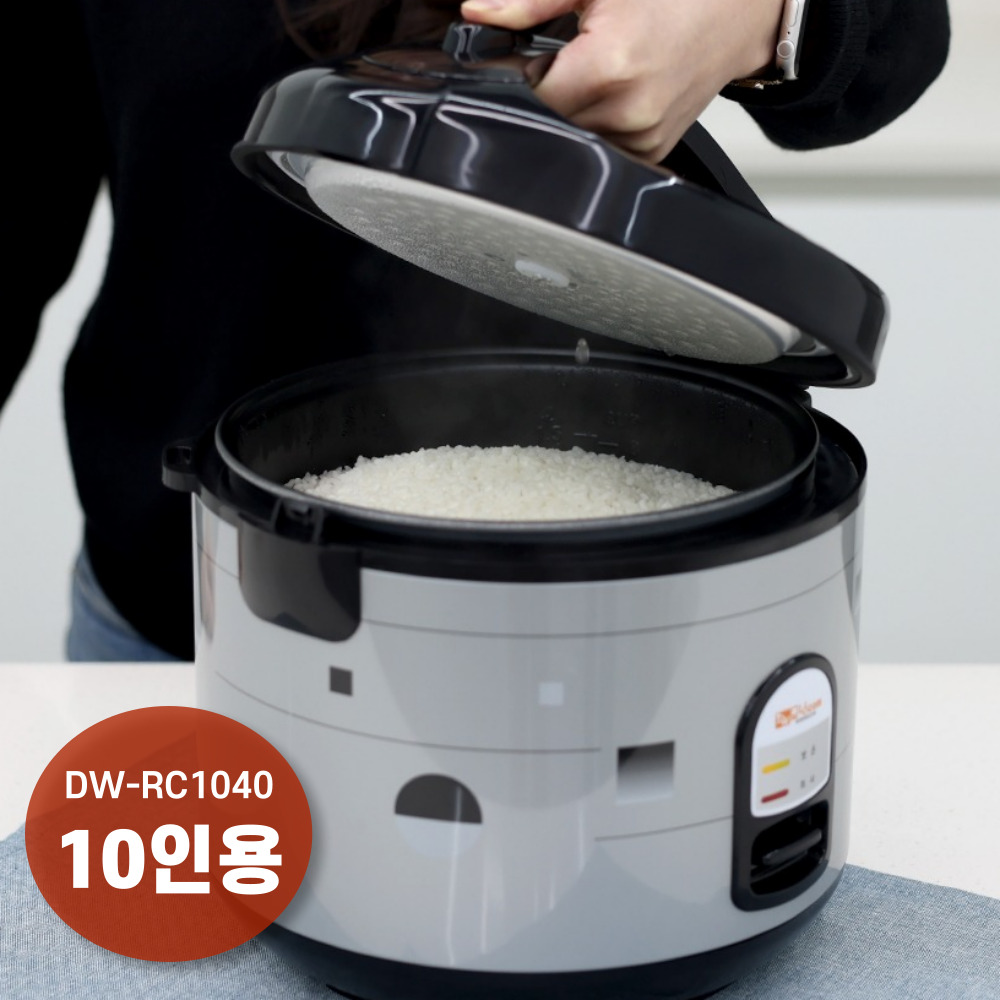 <신규한정>대웅모닝컴 취사 보온 전기밥솥 4인용, 6인용, 10인용, DC-RC1040, 혼합색상 42,890원