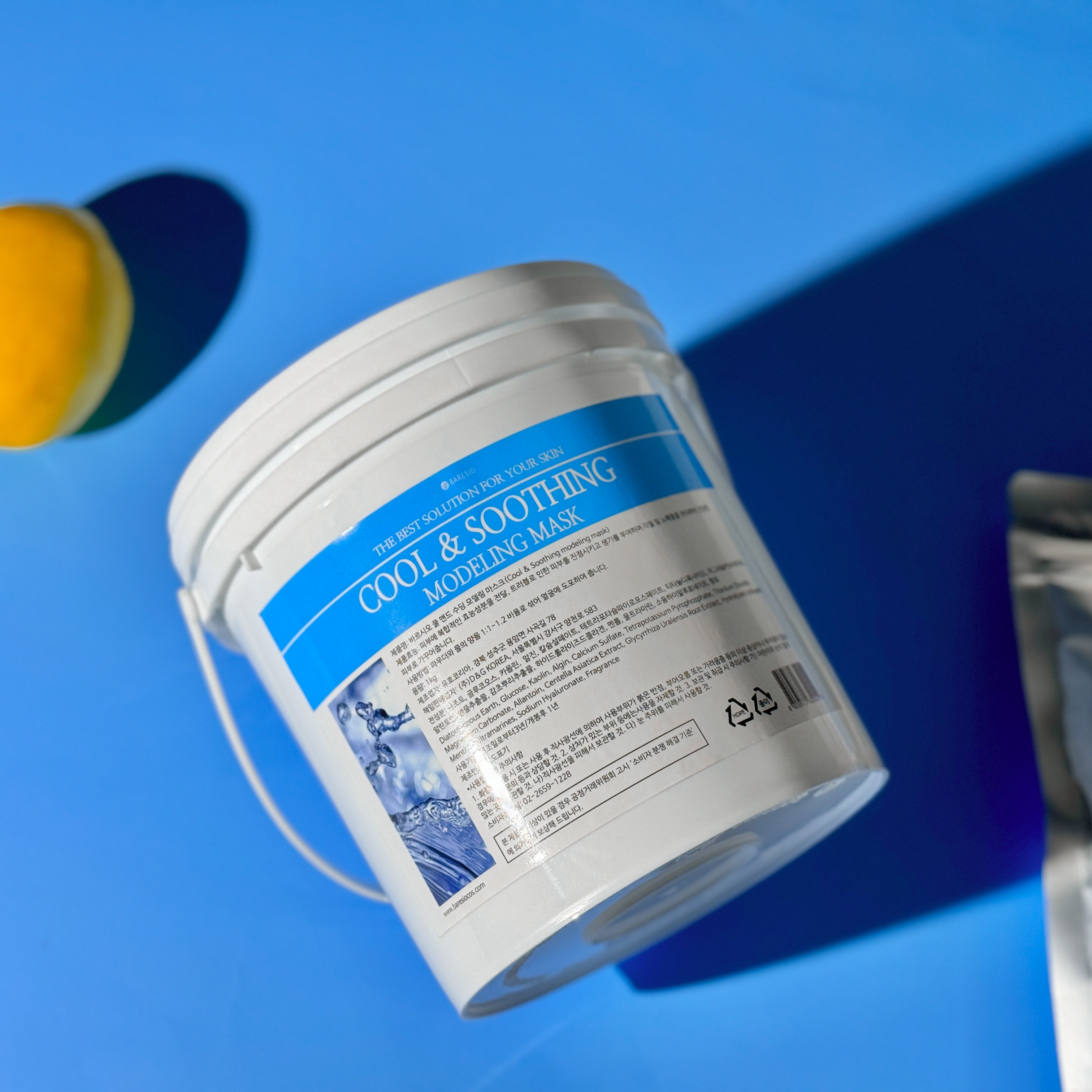 쿨링 수딩 모델링팩 피부과 여드름 압출 후 진정 콜라겐 히알루론산 1kg 팩도구 세트, 1개, 1개입 25,290원