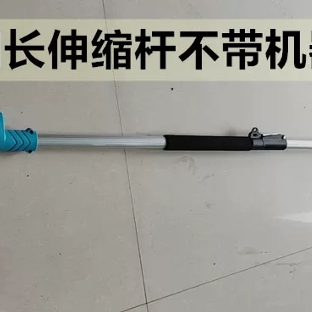 KOHAM 코햄 전동 개 68V 2개 25cm 배2세트 25cm 충전식 무선 전지가위, 현재가 96,600원