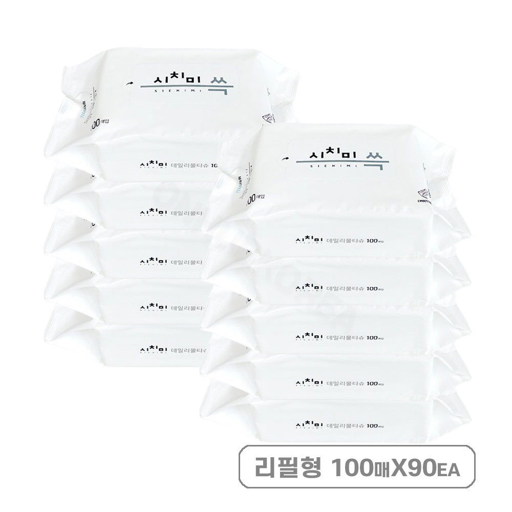 한스웰 시치미 쓱 데일리 물티슈 캡형 127,900원