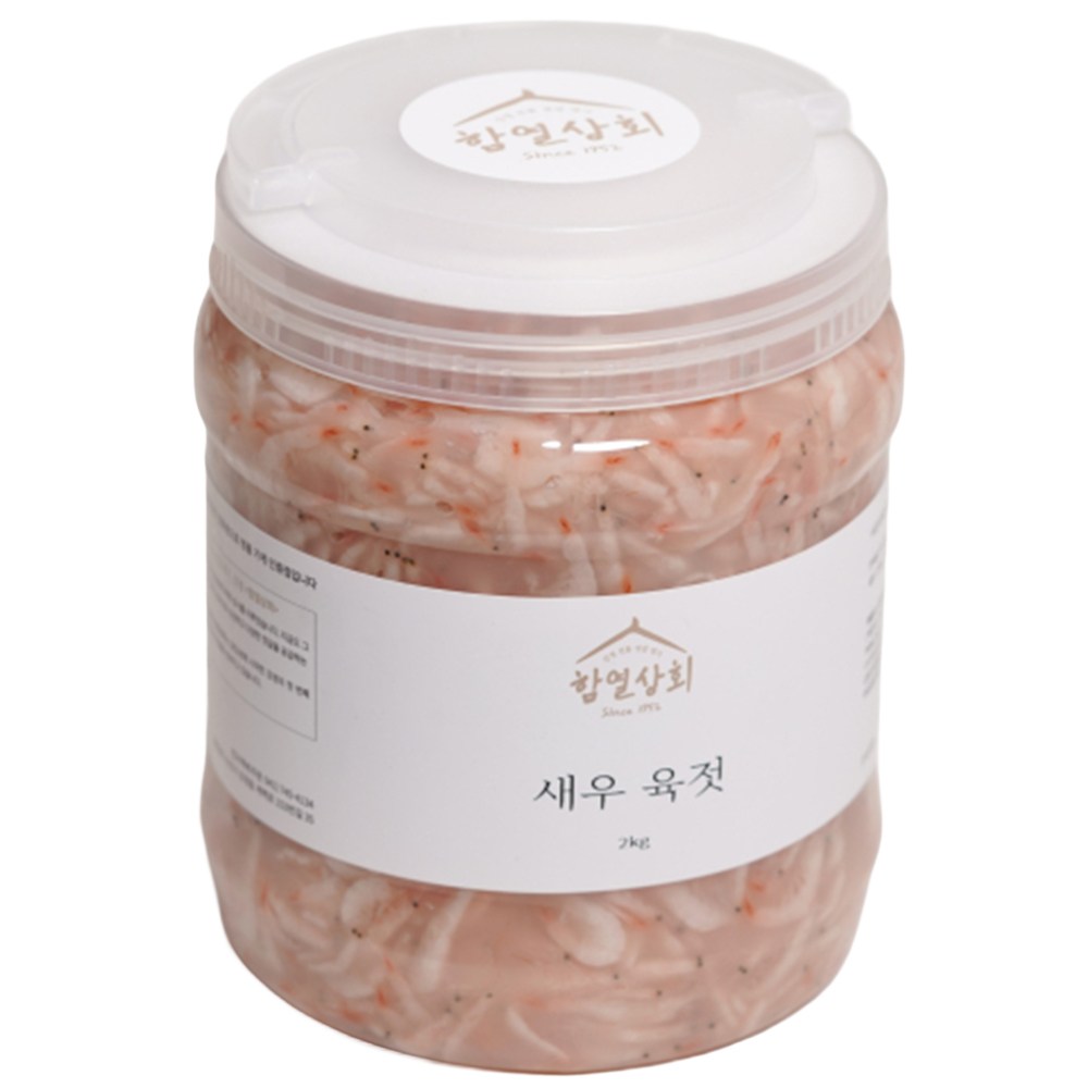 강경 함열상회 국내산 새우젓 육젓 2kg 강경새우젓 새우젓 국산 천일염, 2kg, 1개 129,000원