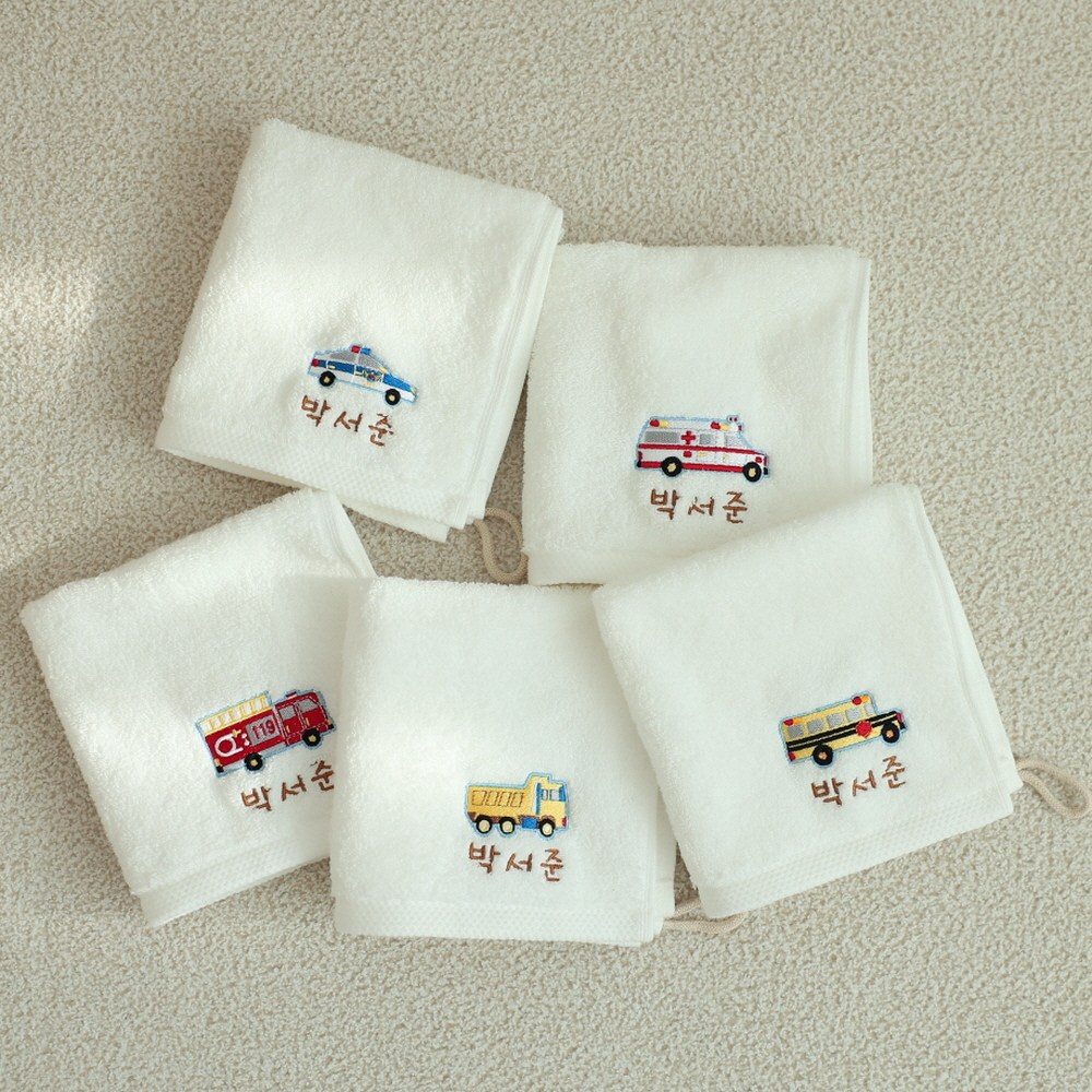 자동차 어린이집 고리수건 남아 남자아이 이름 자수 핸드 타올 타월 유치원 21,900원