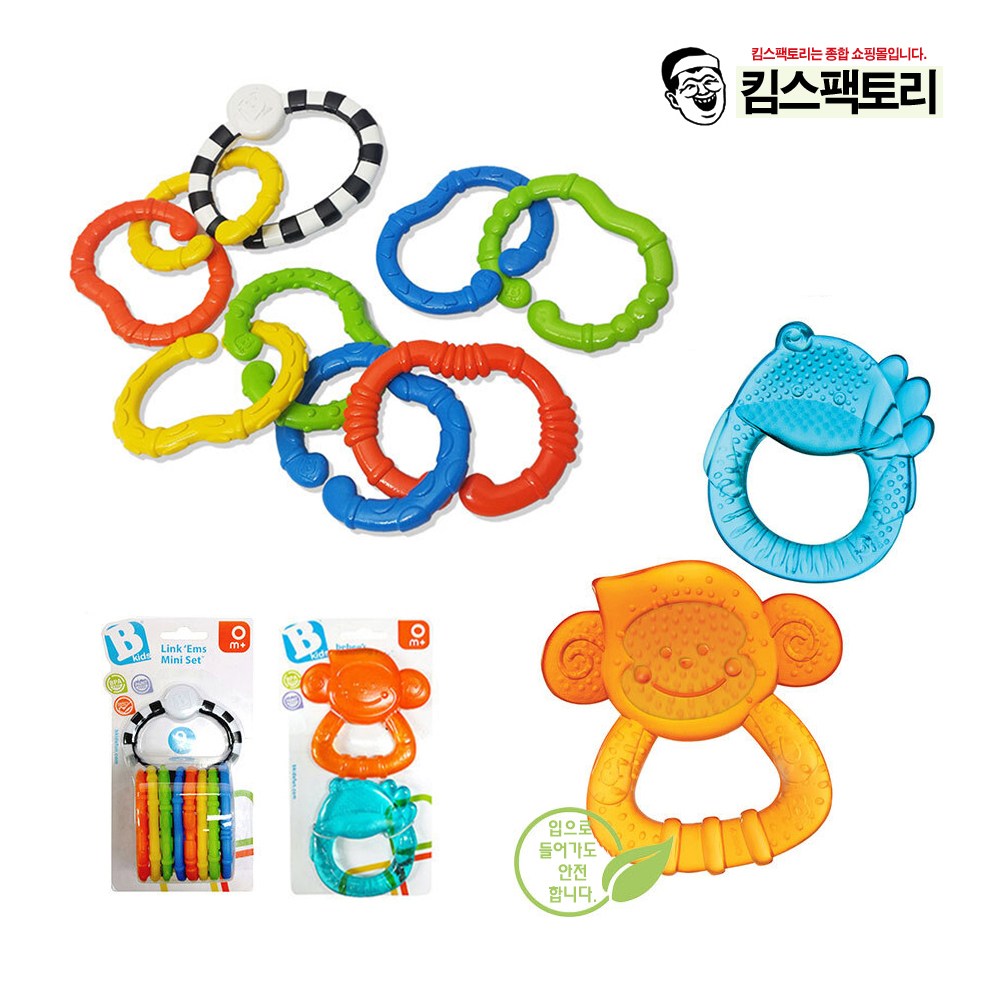 킴스팩토리 신생아 아기용품 치발기 2종 시각 촉감 소근육발달 완구 선물 8,500원