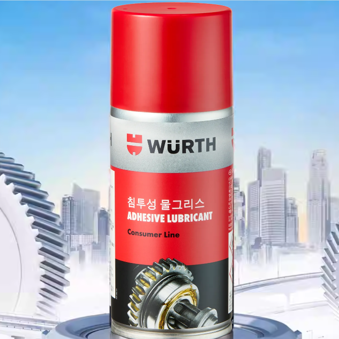 뷔르트 침투성 물구리스 200ml 뿌리는 구리스 스프레이 윤활유 10,000원