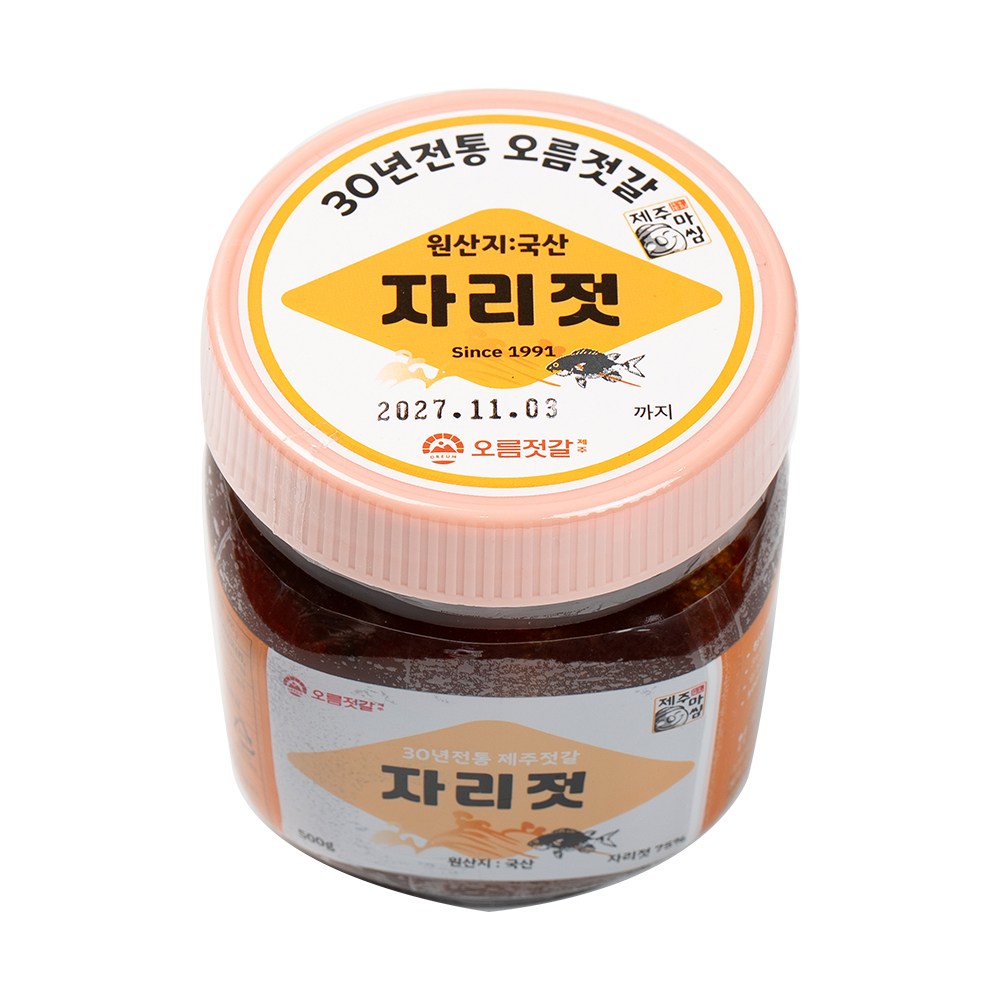 삼다몰 제주 오름젓갈 자리젓, 2개, 500g 35,990원