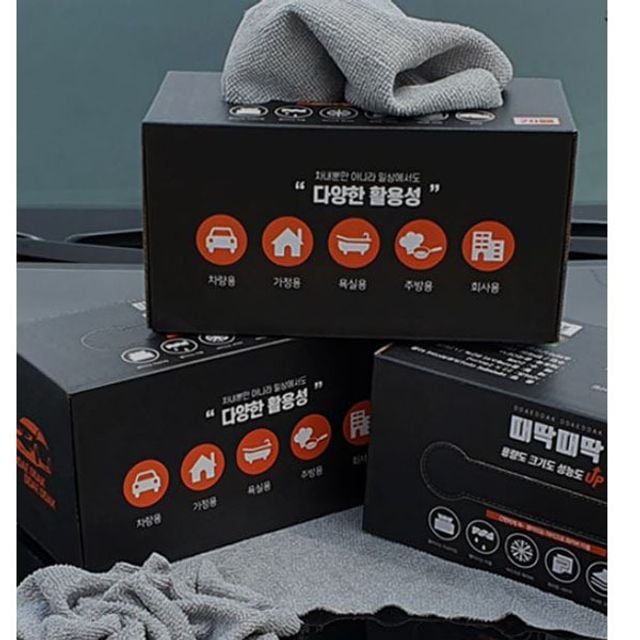 세차타월 뽑아쓰는 20매 세차타올 드라잉 극세사 걸레 56786ea 1(pc) 12,270원