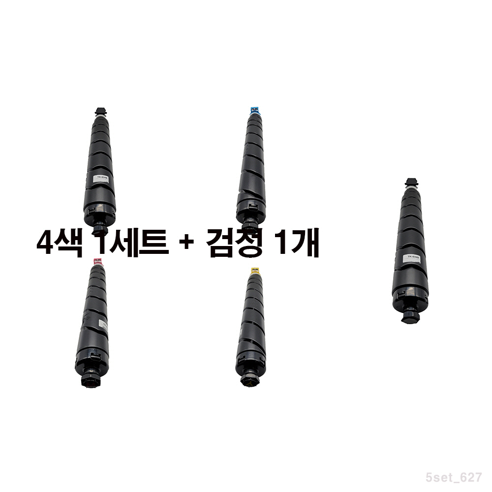 [MOA 재생토너] 교세라 TASKalfa 2552ciG 5색set, 1세트, 5색 347,900원