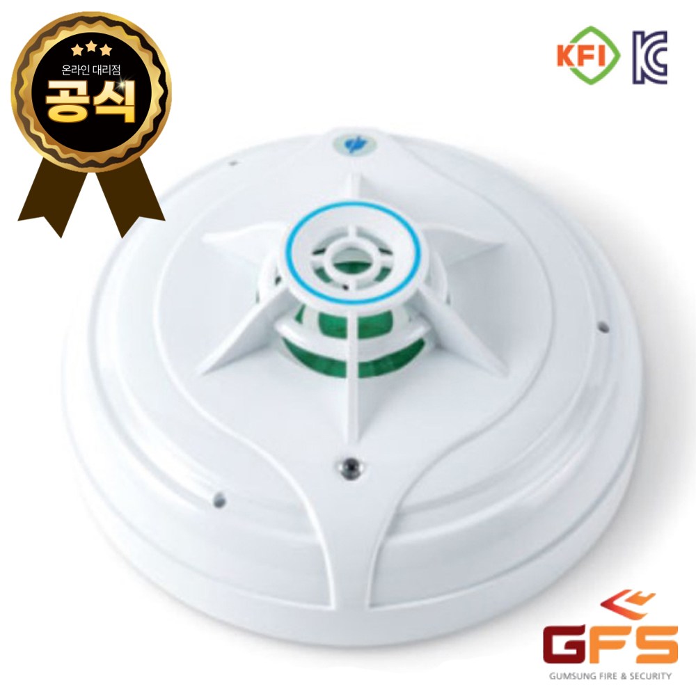 GFS 방수형 아날로그 정온식 스포트형 화재 감지기 국산 정식 안전인증 검정품, 1개 62,000원