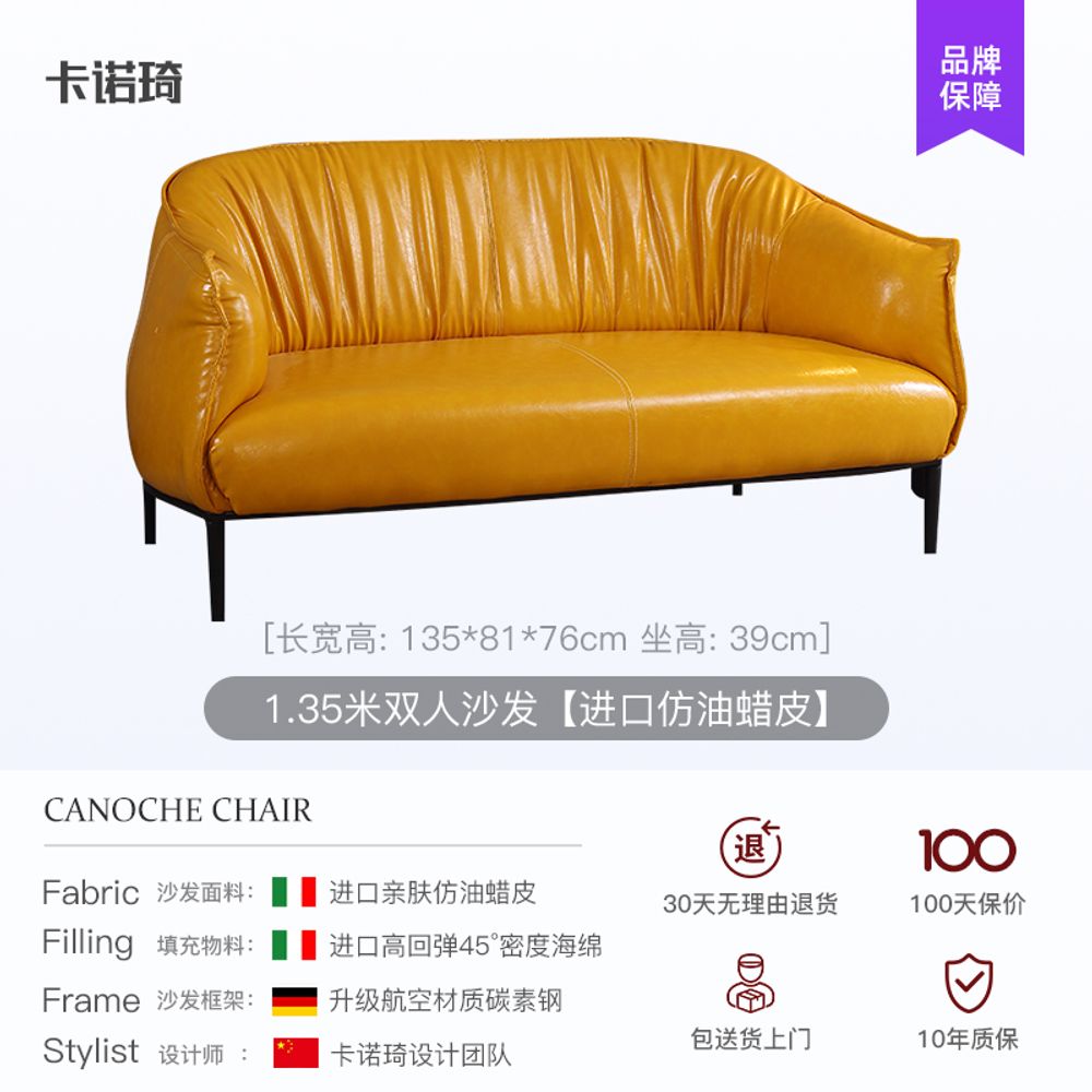 편안한 1인용 의자 쇼파 일인용 고급 암 소파 수면 리클라이너 수유 낮잠 안락 달팽이 적적 게으름뱅이의자 708,400원