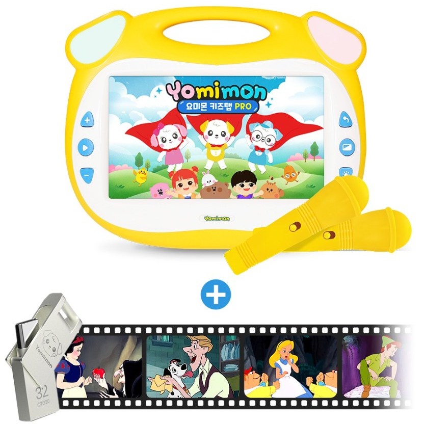 요미몬 키즈탭프로 디즈니 확장패키지 (3200편 콘텐츠+세계명작 애니 BEST 300편) 유아태블릿 / 동요 동화 위인전 새해 명절 유아 어린이 선물 육아용품 287,000원