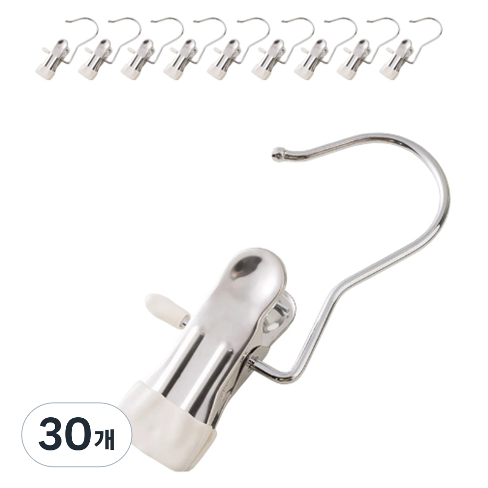 디오셀 다용도 논슬립 외집게걸이 5,810원