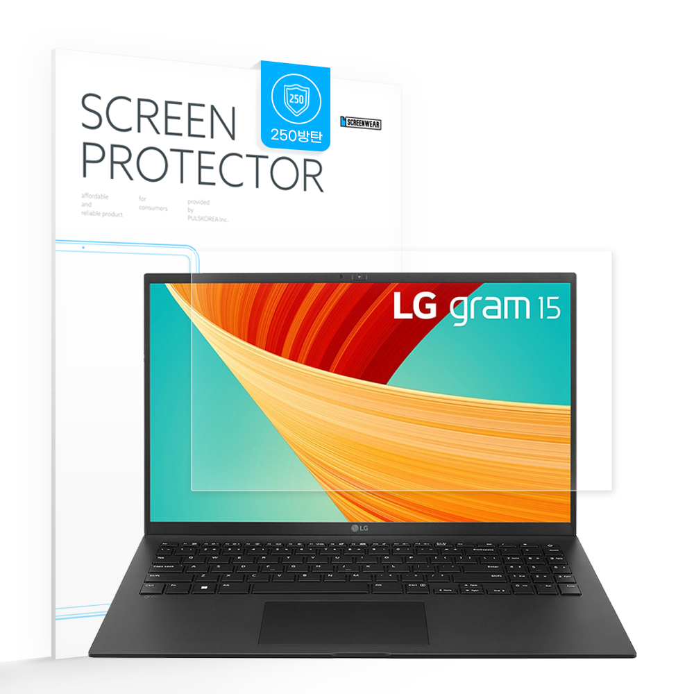 2023 LG그램 15인치 강화필름 250방탄 액정보호필름, 1개 16,000원